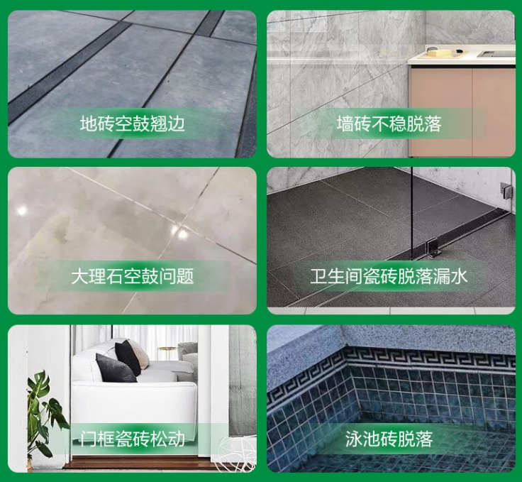 维西瓷砖空鼓维修公司分享下旧房翻新时，原瓷砖基层处理不到位可能会导致的问题